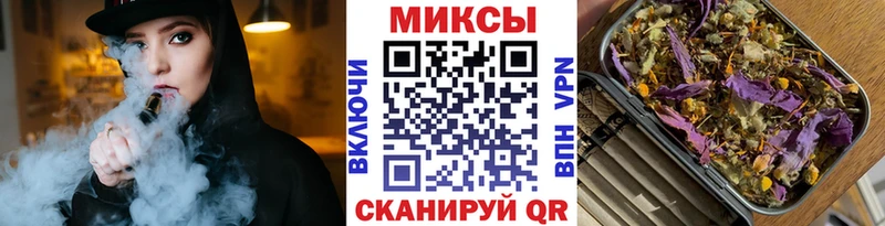 БУТИРАТ GHB  где можно купить   Североморск 