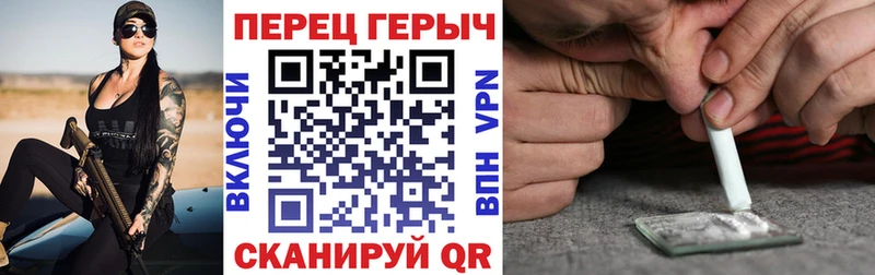 kraken как войти  Североморск  Героин VHQ 
