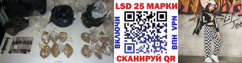Лсд 25 экстази ecstasy  как найти закладки  hydra tor  Североморск 